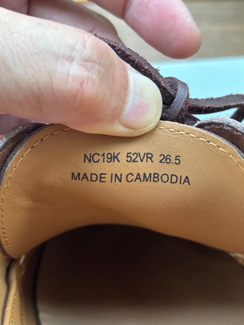 さいとーさん専用 リーガル カントリーモック 52VR-BD - メルカリ