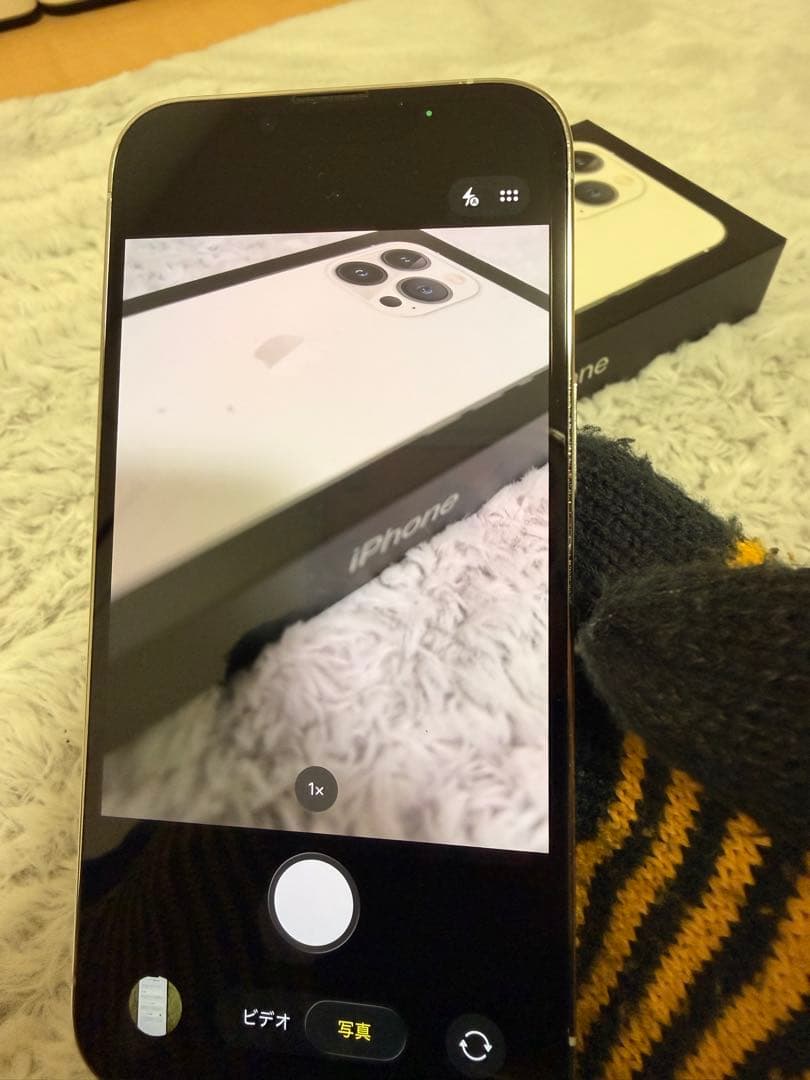 iPhone 13 Pro 128GB シルバー 背面割れあり 動作良好 - メルカリ