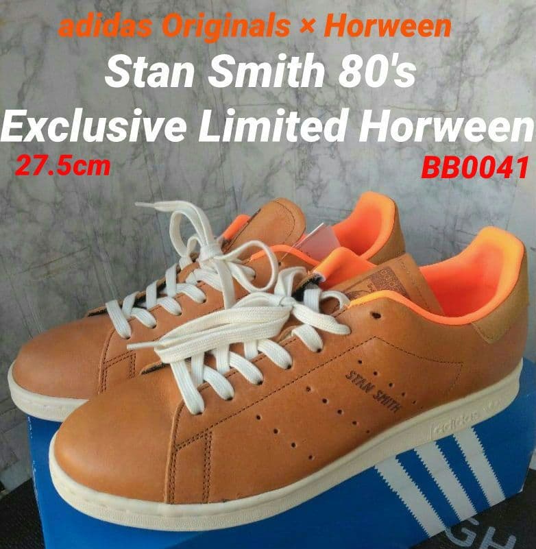 【希少•本革•新品】 StanSmith 80's Horween/スタンスミス 2026年最新】ホーウィン スタンスミスの人気アイテム - メルカリ