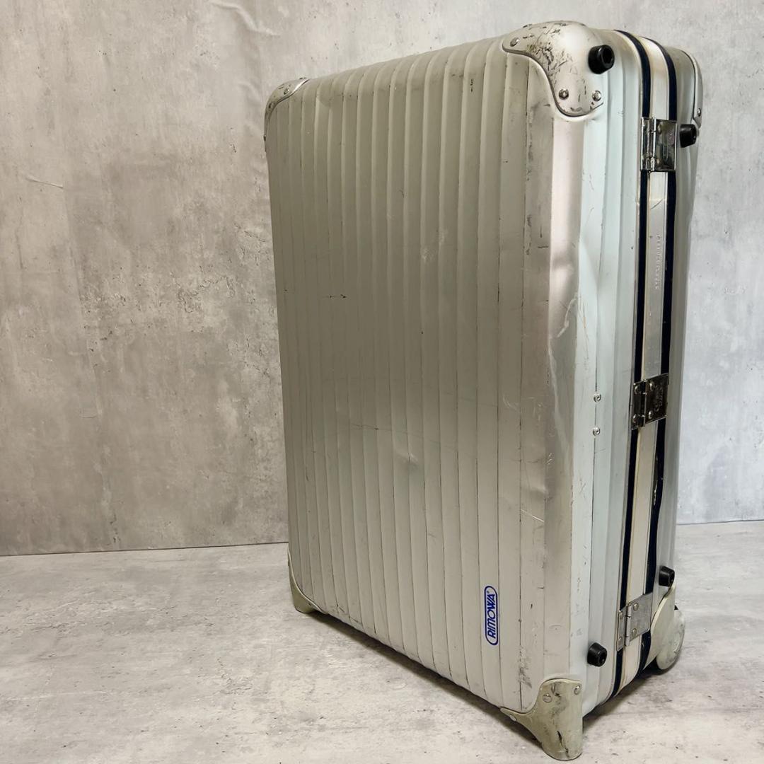 RIMOWA】リモワ シルバーインテグラル スーツケース 2輪 926.63 | Shop
