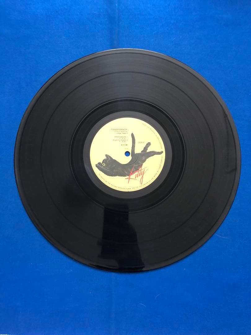 LPレコード♢高中正義♢17GK7908♢帯付♢1980年♢うg4971w44 - メルカリ