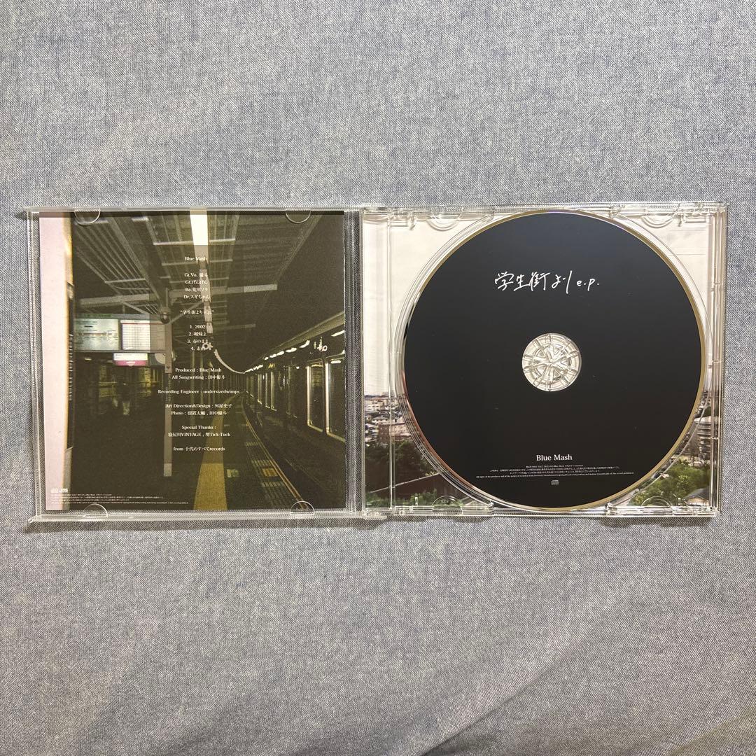 学生街よりe.p. Bluemash CD - メルカリ