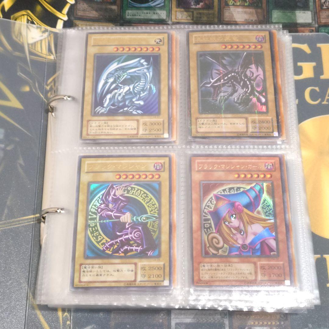 遊戯王 初期 2期 まとめ売り 青眼の白龍 ブラックマジシャン 真紅眼の黒竜 遊戯王二期御三家高価買取 🟪青眼の白龍 7000 🟪ブラックマジシャン