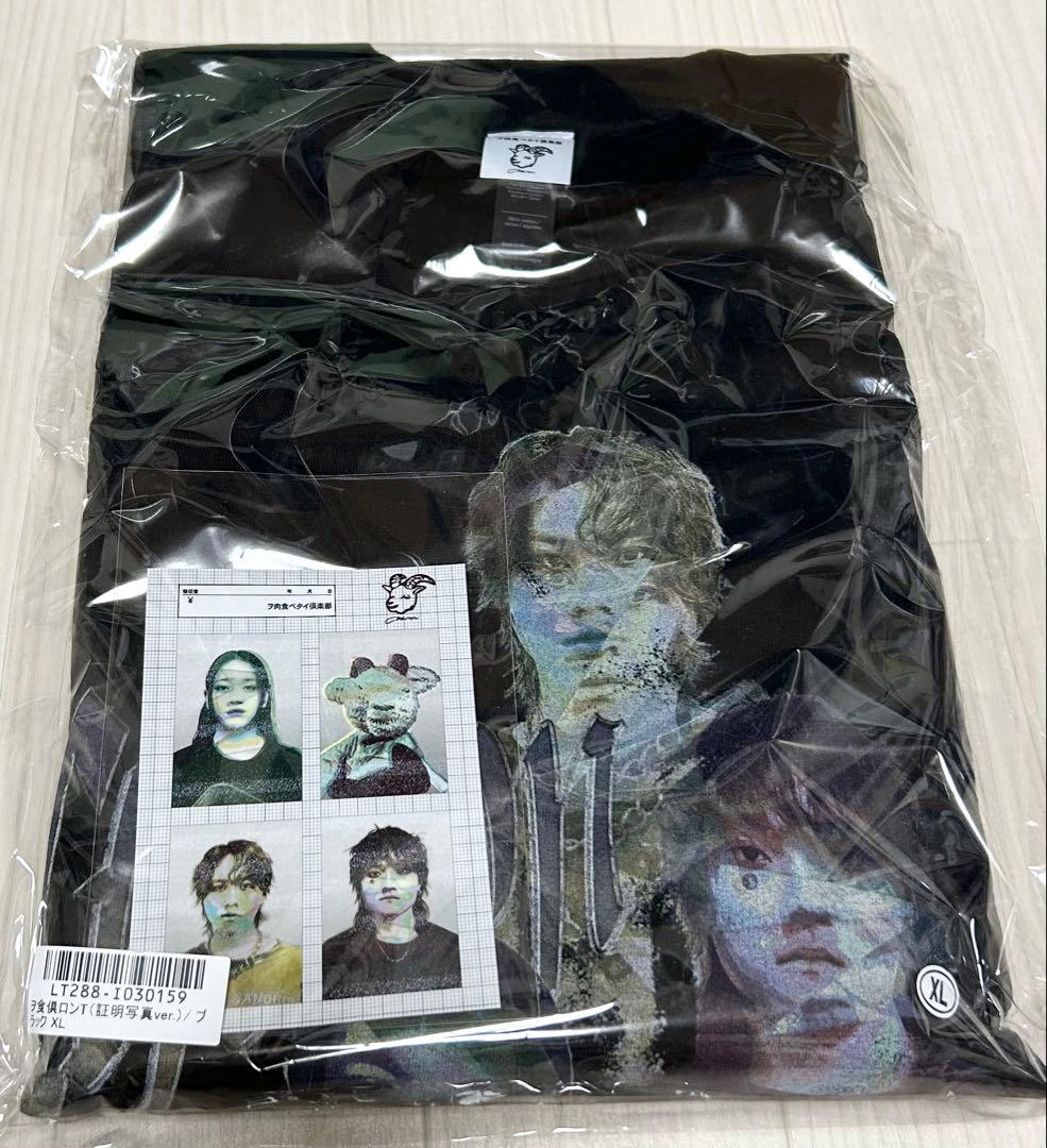 あ*い様 Chevon ヲ食倶ロンT（証明写真ver.）ブラック XL MCD] アラウンド ザ ネック ロゴ ロンT | PEET ONLINE STORE