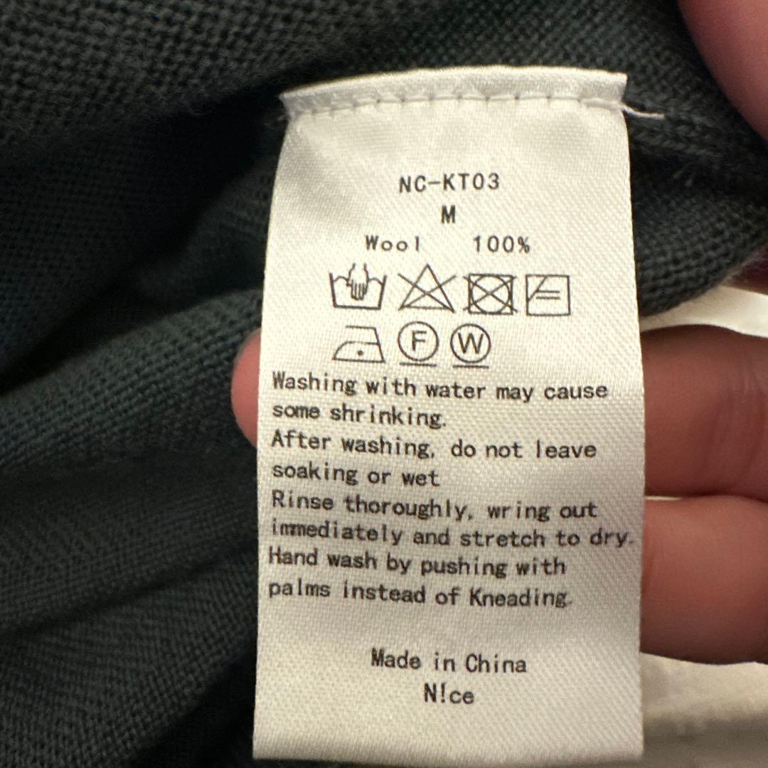 N!ce ダークグレー カーディガン