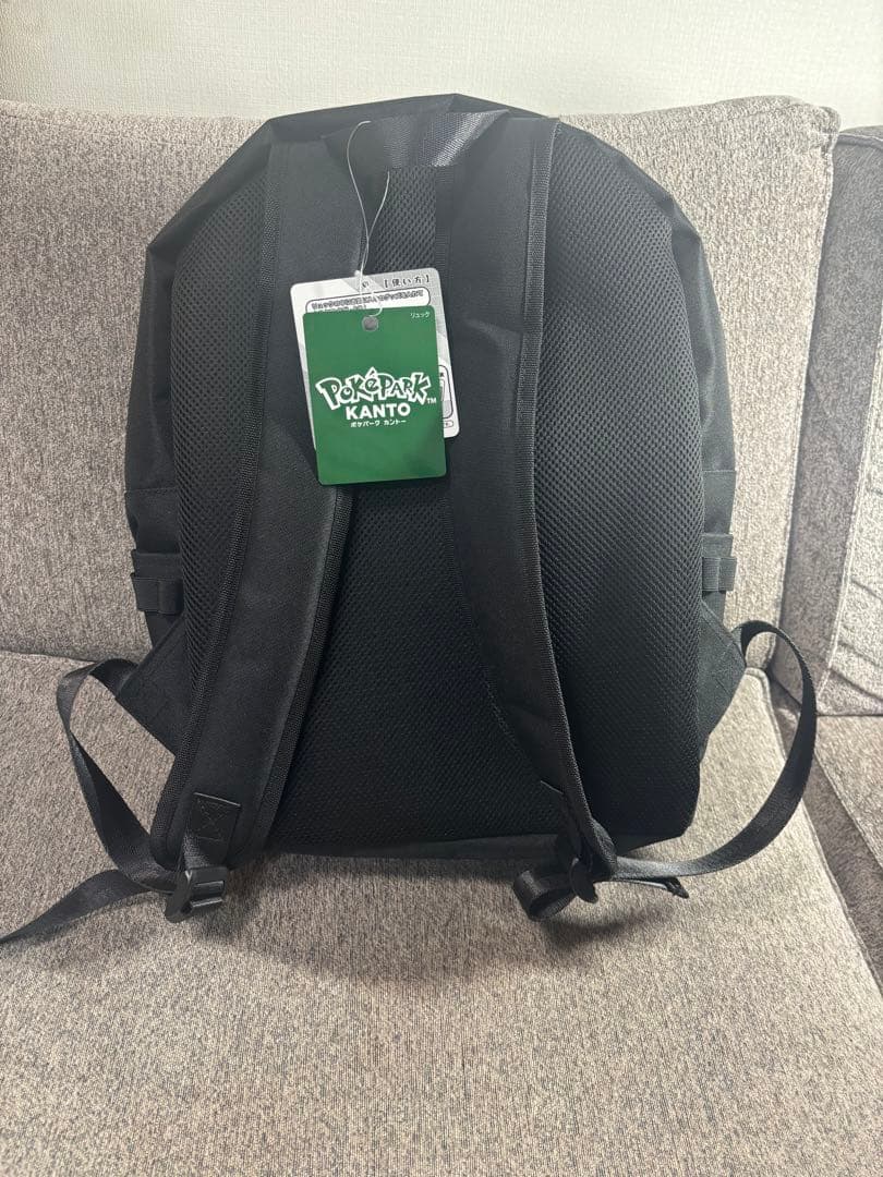 ポケパークカントー限定】公式 リュック モンスターボール柄 タグ付き