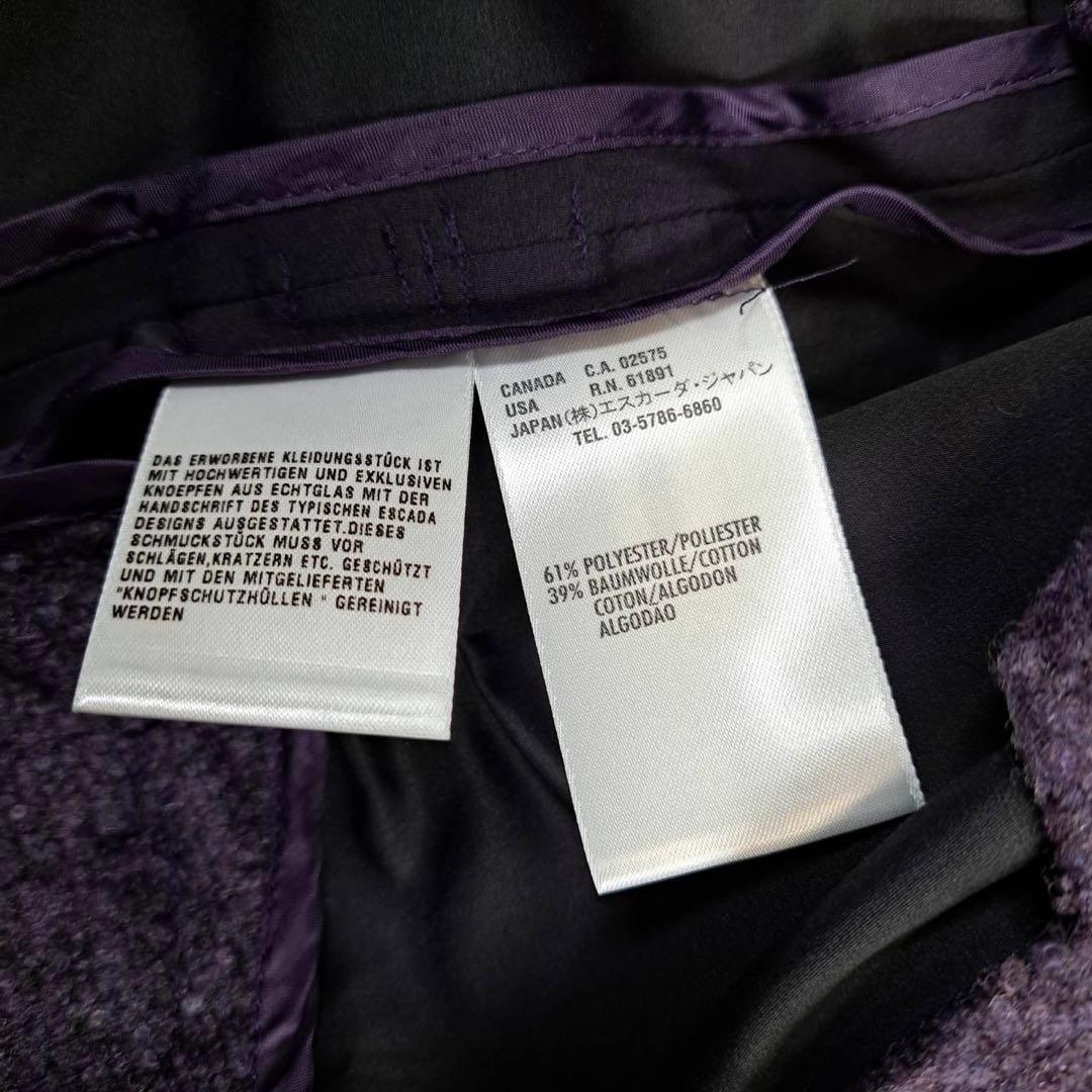 希少色 未使用品 エスカーダ トレンチコート パープル - メルカリ