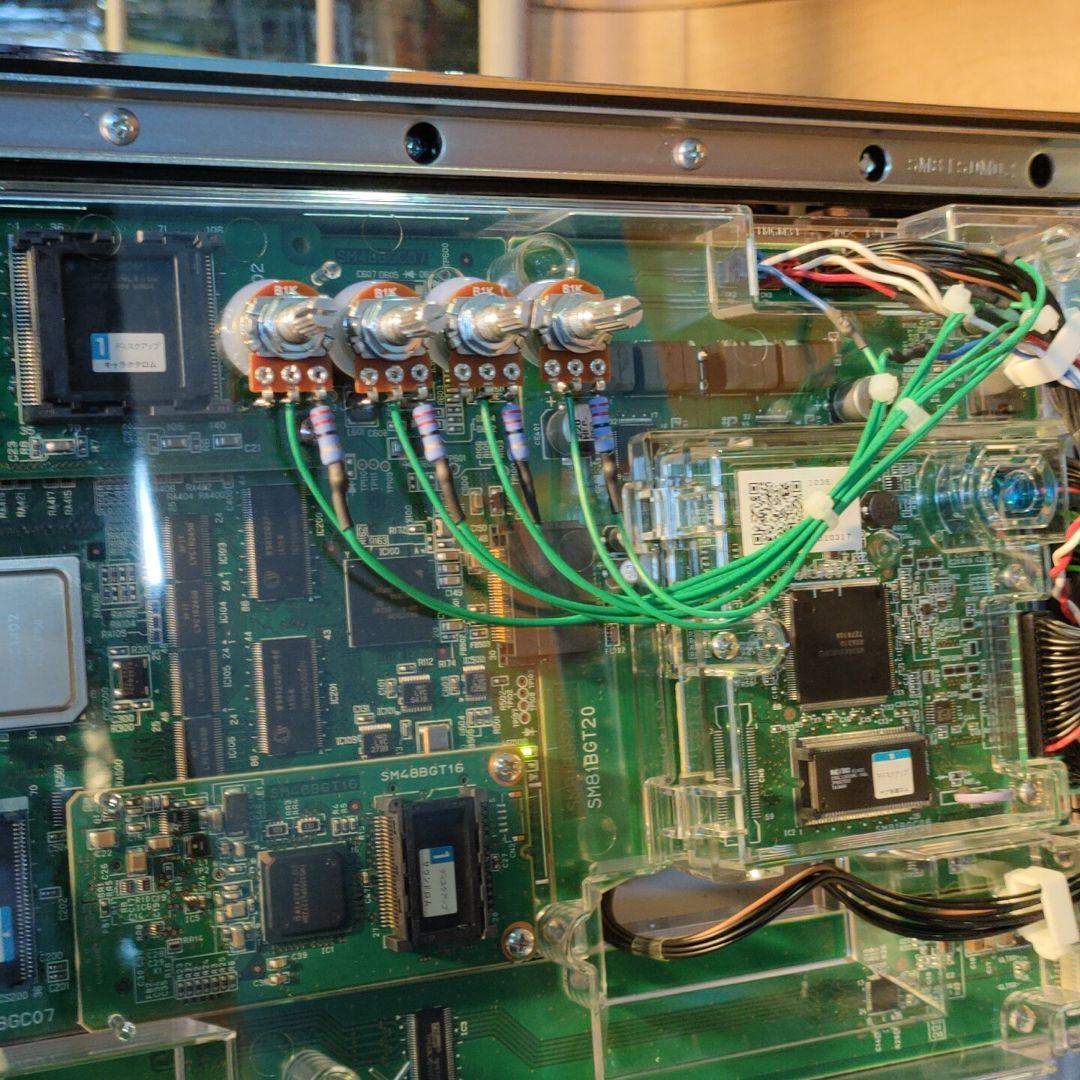 ディスクアップ スロット実機 パチスロ実機 DISC UP グリーンパネル 緑