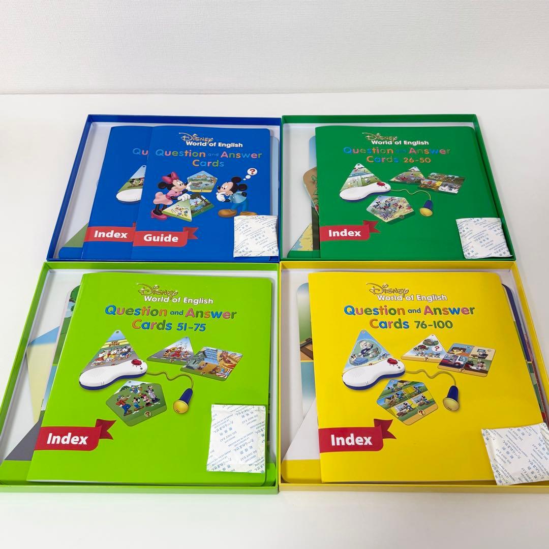 最新版 DWEトークアロング Q&Aカード ディズニー英語システム p44