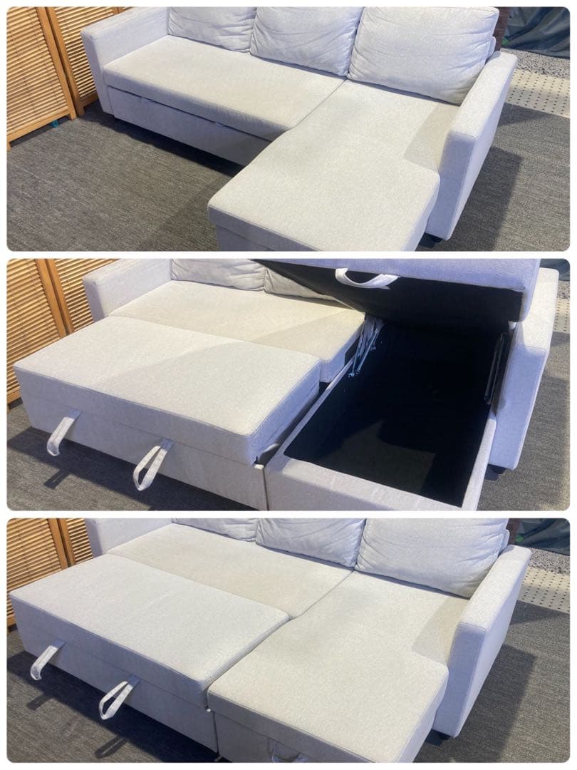 東京都23区送料込 ◇ ニトリ カウチソファベット(TP04662) - メルカリ