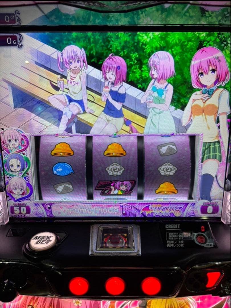 スマスロ実機【ToLOVEるダークネス】すぐに遊べる‼️送料無料