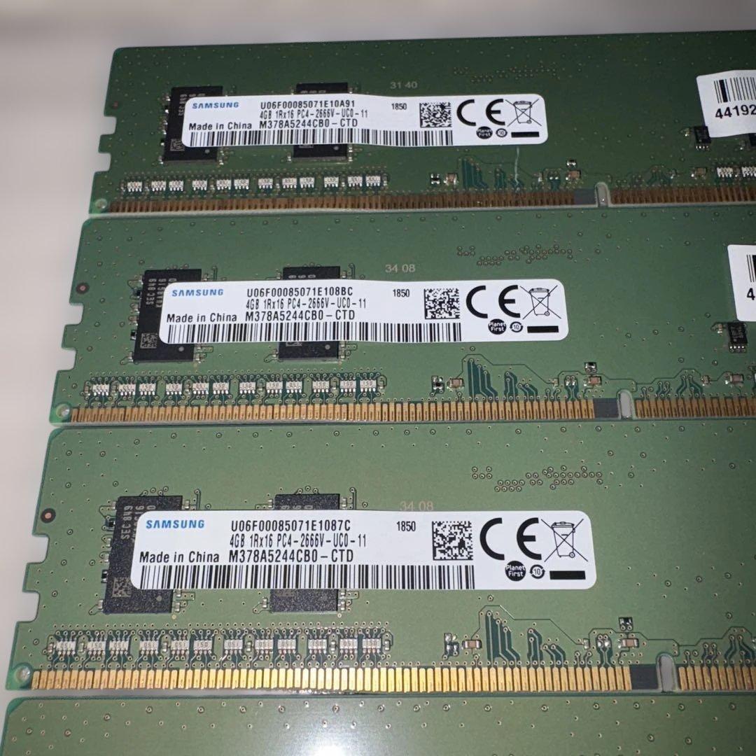 SAMSUNG 8GB PC4-2666V メモリ 6枚 - メルカリ
