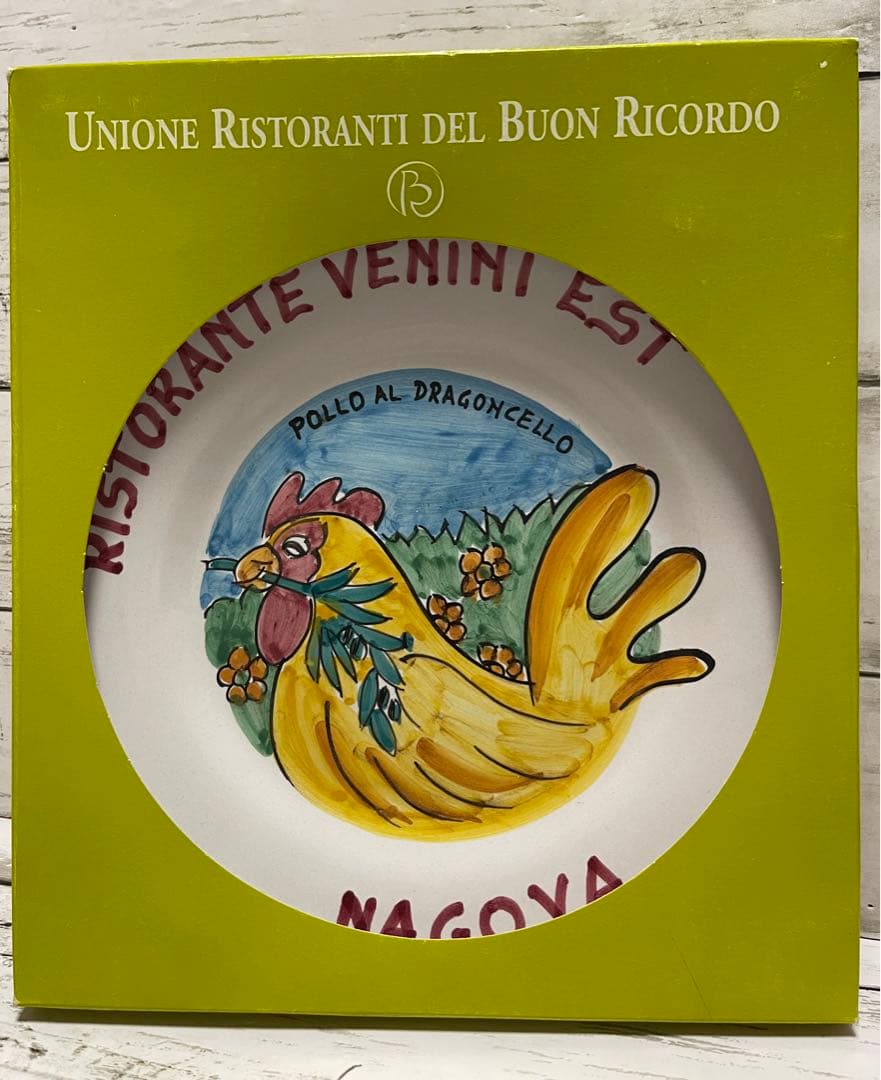 ブオンリコルド イタリア絵皿 - メルカリ