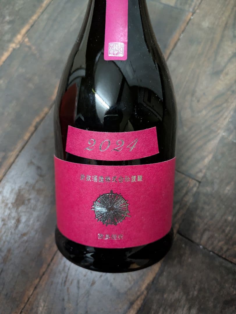 新政　カラーズ　コスモス　720ml Amazon.co.jp: 新政 コスモス 720ml : 食品・飲料・お酒