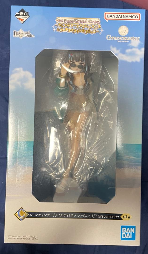 一番くじ Fate/Grand Order フィギュア C賞 テノチティトラン - メルカリ