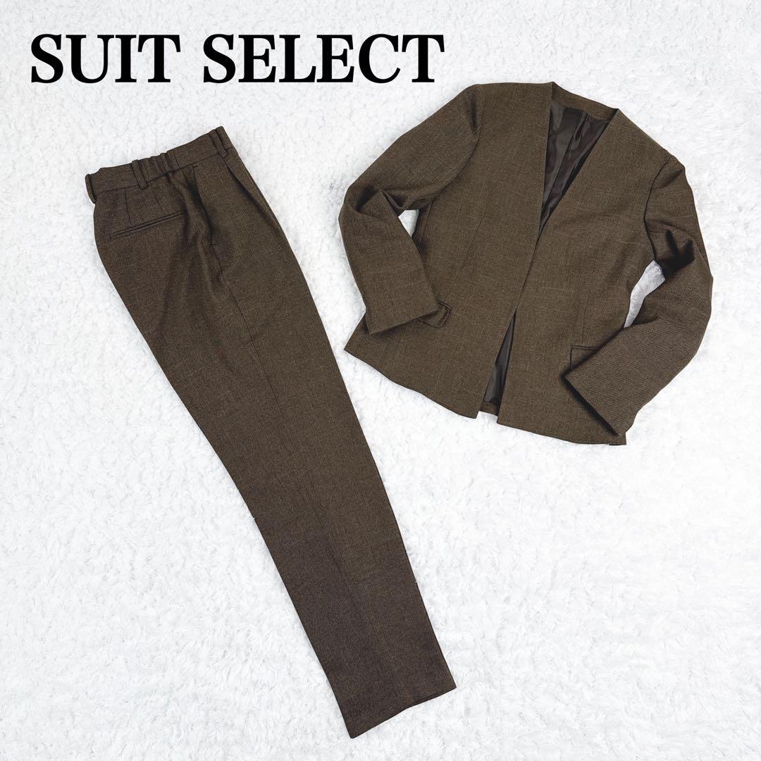 【極美品】スーツセレクト セットアップ パンツ スーツ ブラウン 近年モデル 楽天市場】ジャケット レディース セットアップ 洗える 就活 ブラウン