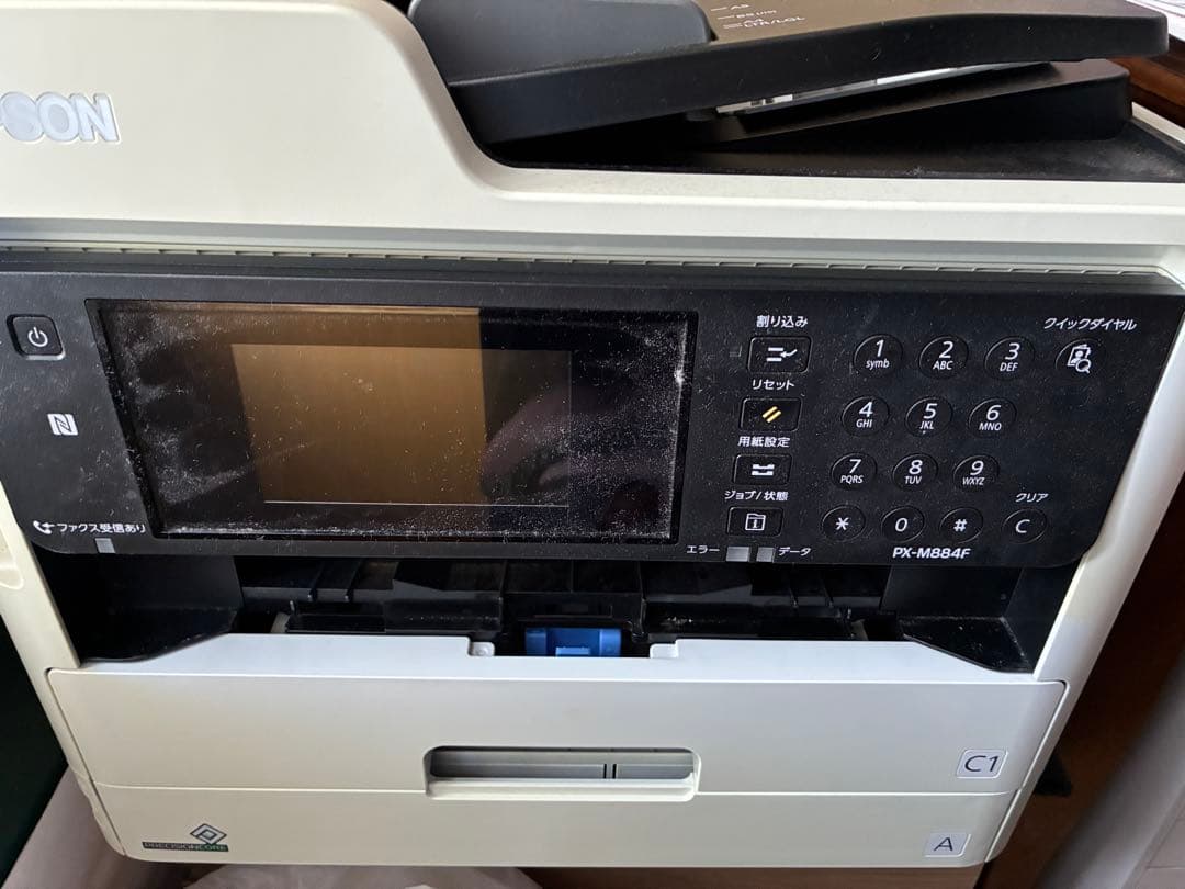 S*N様 エプソン　複合機プリンター　 PX-M884F PX-M884F インクジェット複合機 ビジネスプリンター ホワイト [L判～A4