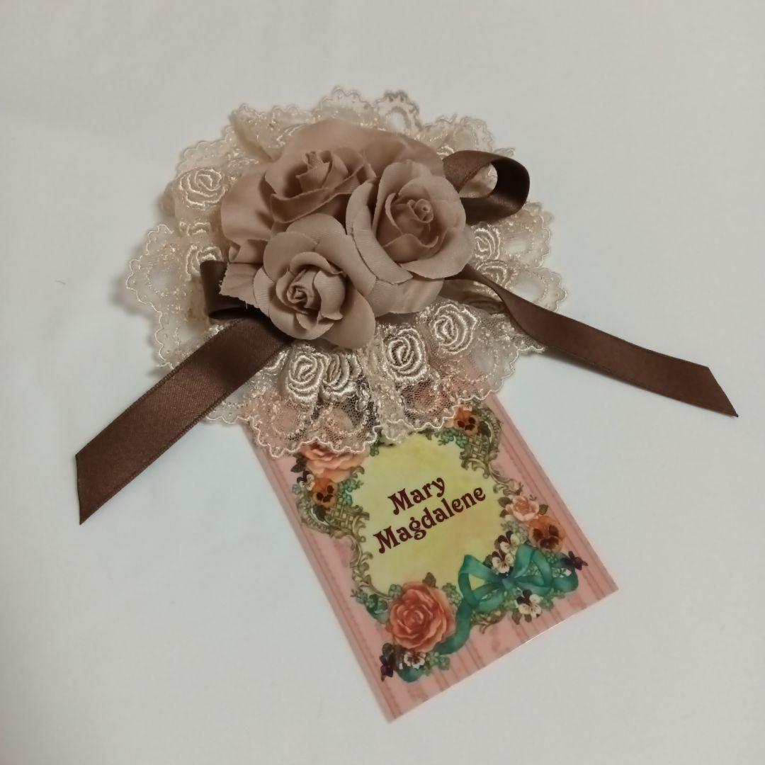 メアリーマグダレン　ロゼットヘッドドレス　ミルキーローズ Mary Magdalene｜メアリーマグダレン