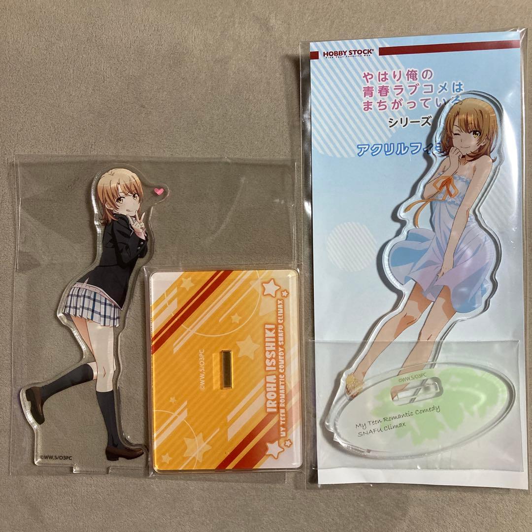 俺ガイル 一色いろは アクスタ - メルカリ