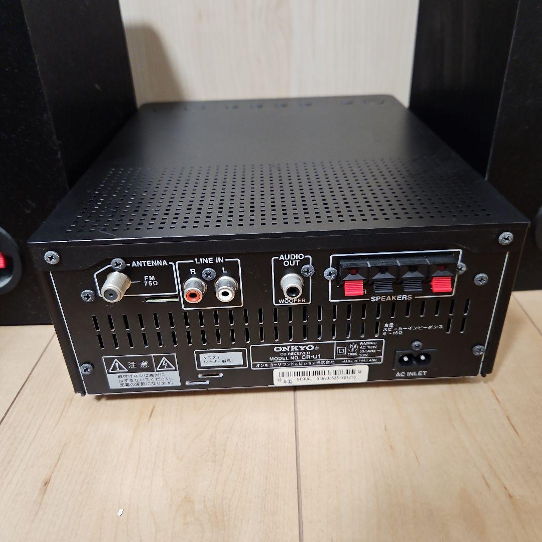 ONKYO CR-U1X CDミニコンポスピーカー ジャンク品 - メルカリ