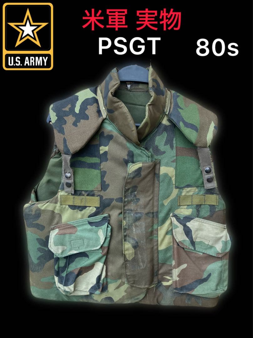 アメリカ軍 PASGT ボディーアーマー　米軍実物 楽天市場】90年代 米軍実物 U.S.ARMY PASGT ボディーアーマーベスト