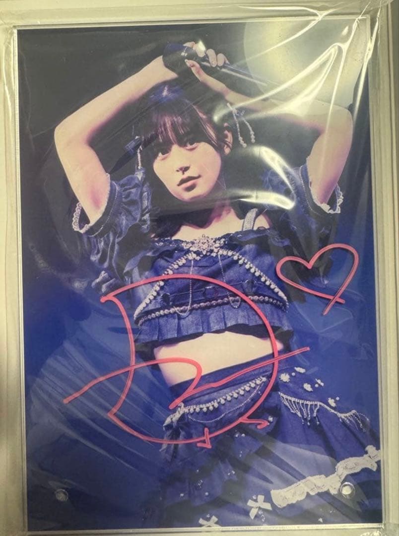 FRUITSZIPPER 月足天音 生誕ラッフル 直筆サイン アクリルパネル