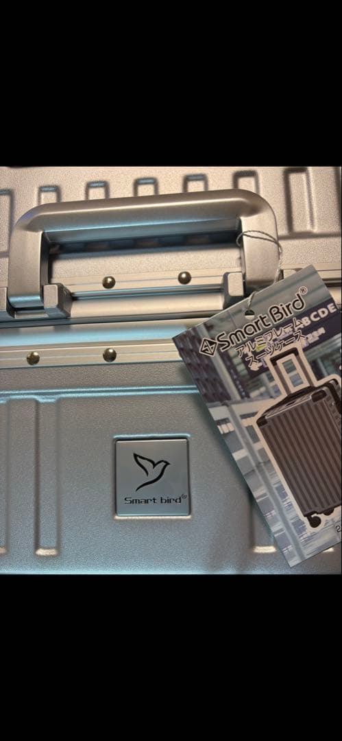 まなぶん様専用】新品 未使用 スーツケース アルミフレーム 92L