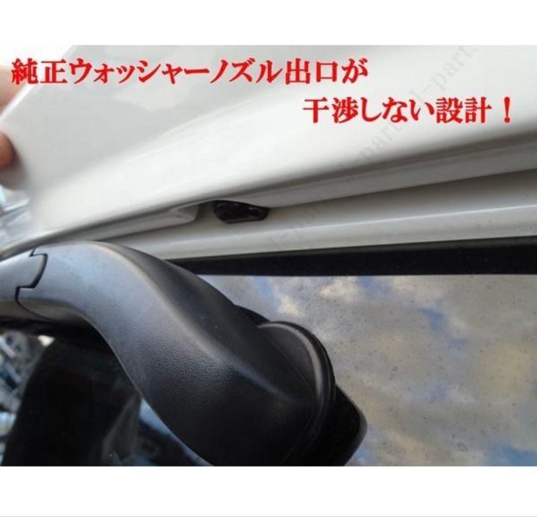 80 ヴォクシー ノア リアスポイラー ABS製 カラー/070 ホワイト - メルカリ