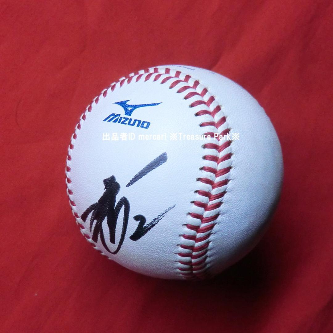 ❤️ジャイアンツ 小笠原道大 直筆 サインボール 巨人 NPB 試合球 加藤