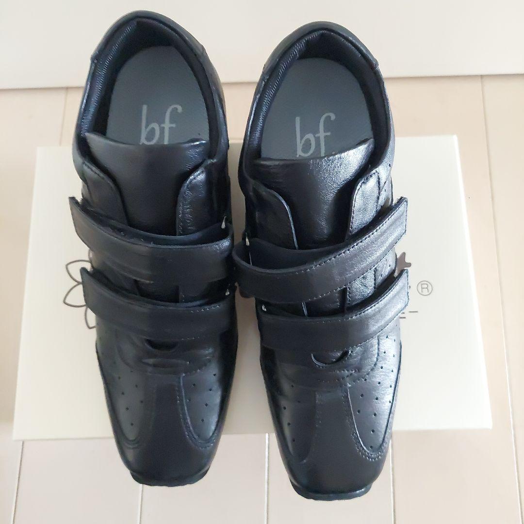 新品】ビューフォート スクエアトゥ軽量ウェッジダブルベルト