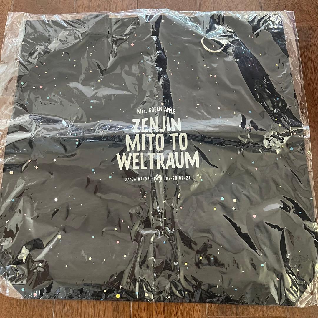 Mrs. GREEN APPLE トートバッグ ゼンジン ミセスグリーンアップル