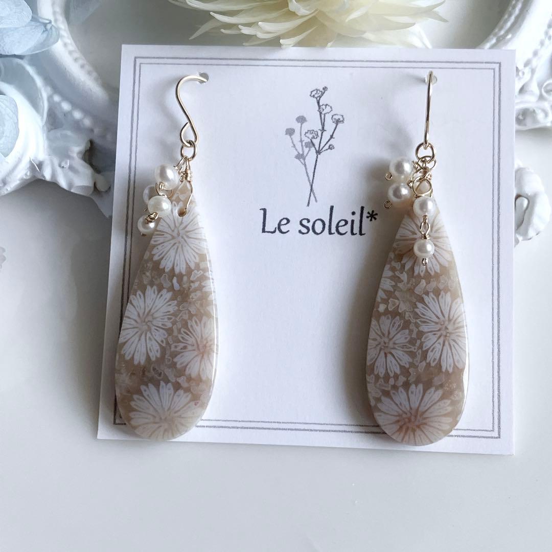 一点物✧ホワイトフォッシルコーラルピアス✧淡水パール - メルカリ