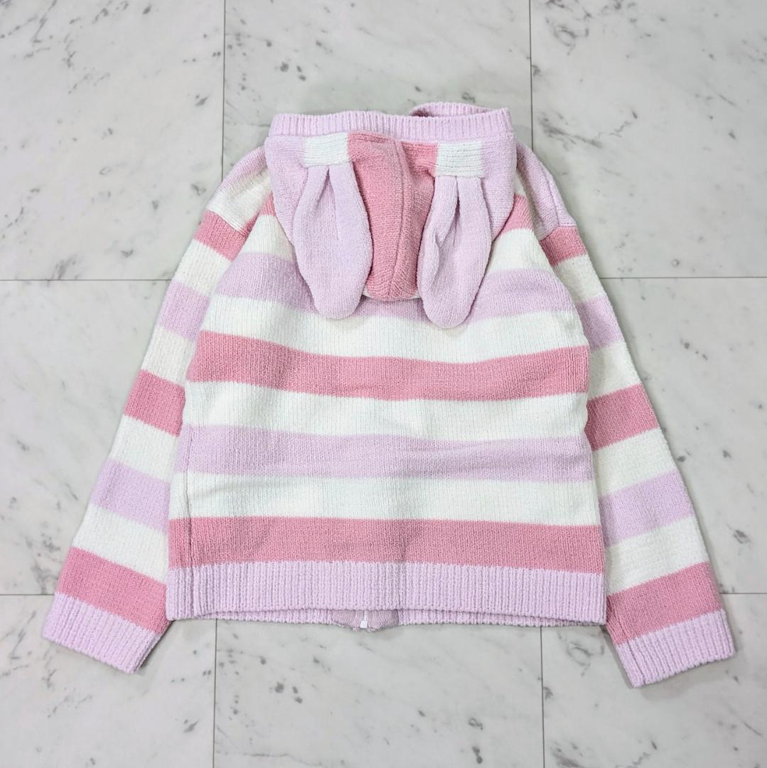 未使用タグ付 メゾピアノ ボーダールームウェアセット M 130-140 ピンク