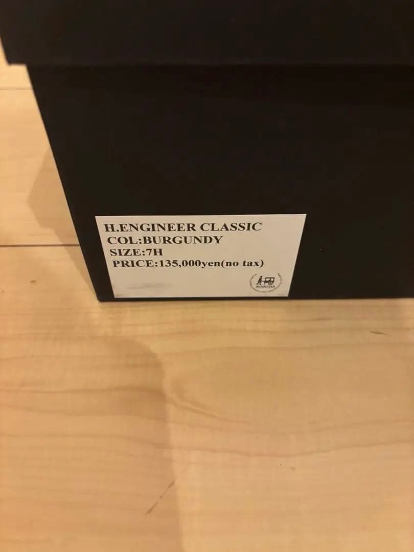 r*a様 Makers ENGINEER \"Horween Horse Butt