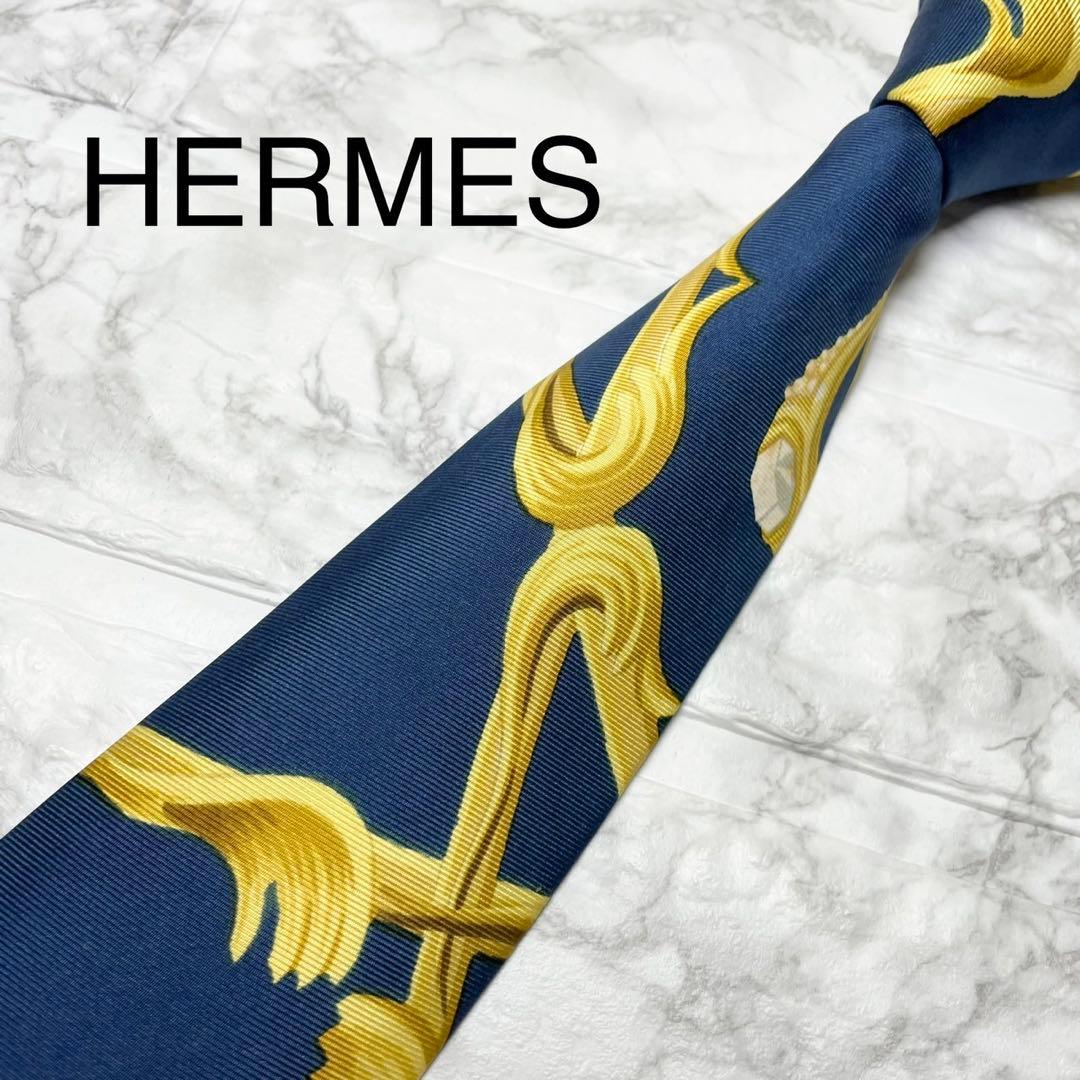 エルメス HERMES ネクタイ スカーフ柄 カレ スーツ シャツ カフス