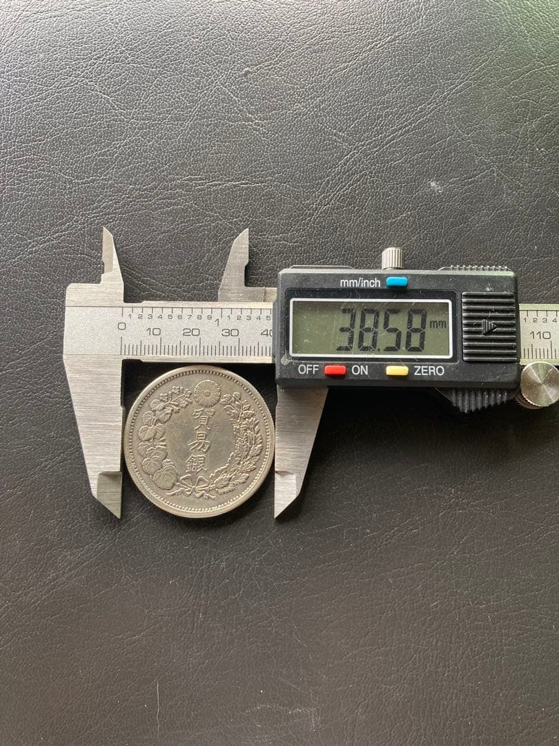 KHIMTI-貿易銀 明治八年 一圓銀貨 菊紋・竜 長支脈