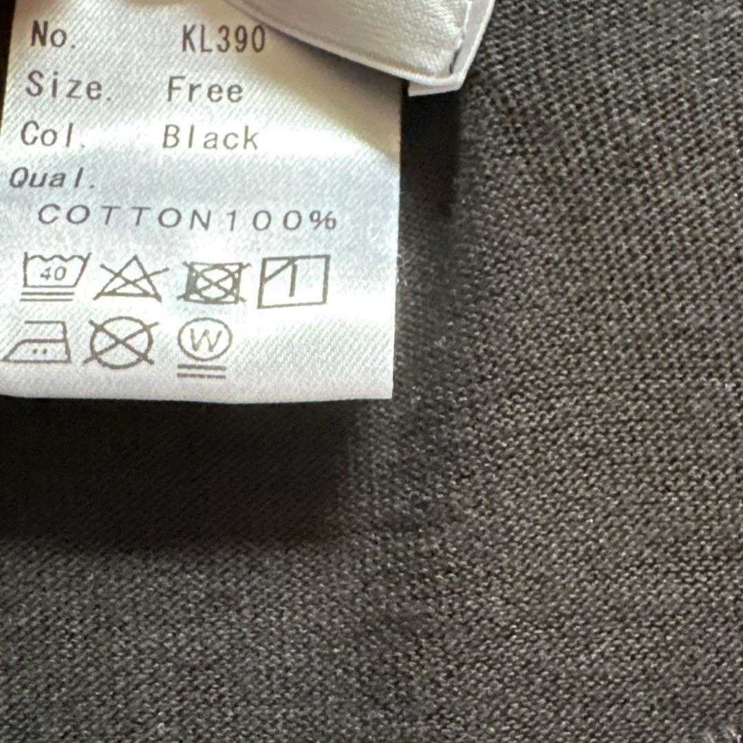 レア✨キディル KIDILL ロンT 長袖 秩序Tシャツ Freeサイズ - メルカリ