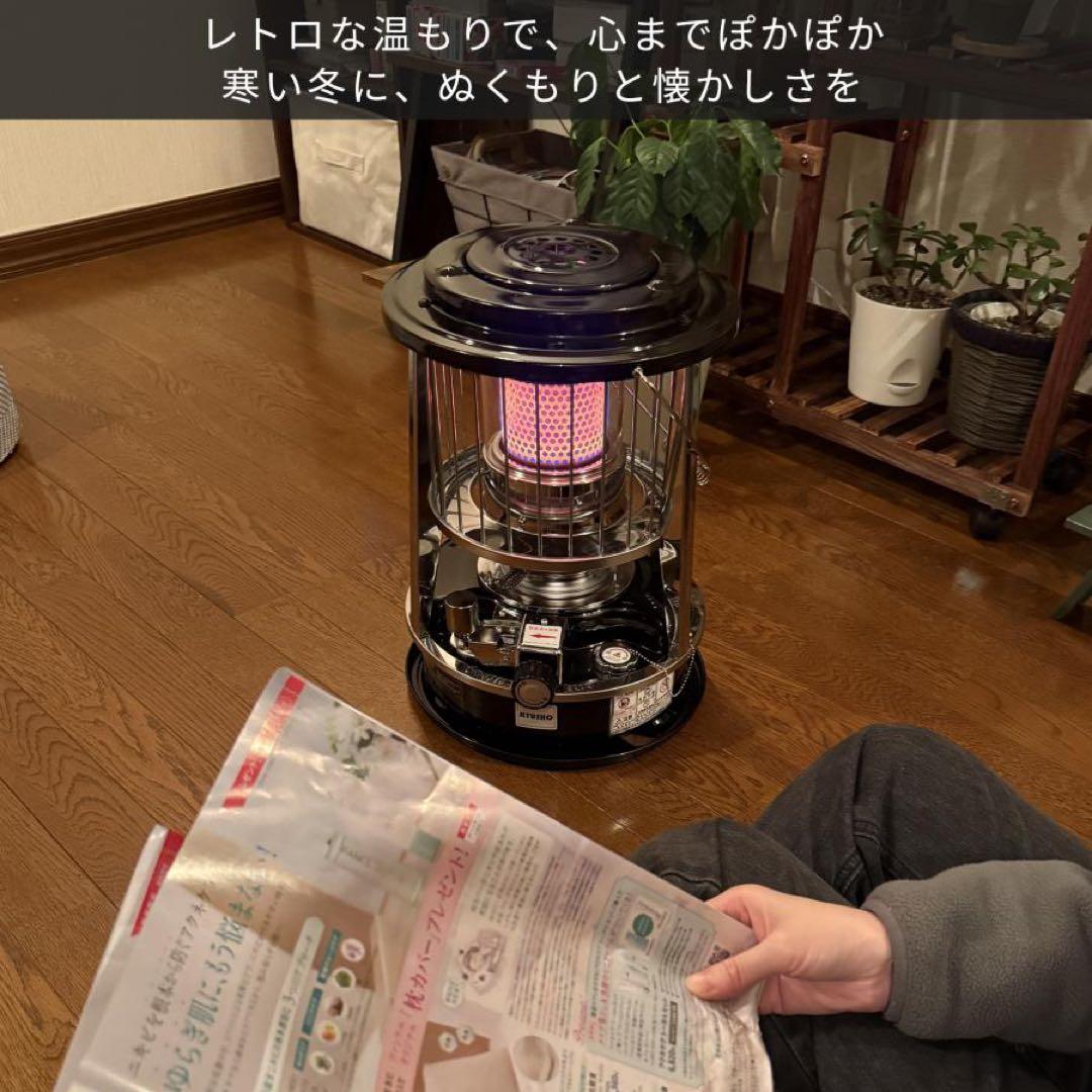 灯油ストーブ 小型 2.5kW 持ち運び便利 屋内 屋外兼用 燃焼時間約15時間