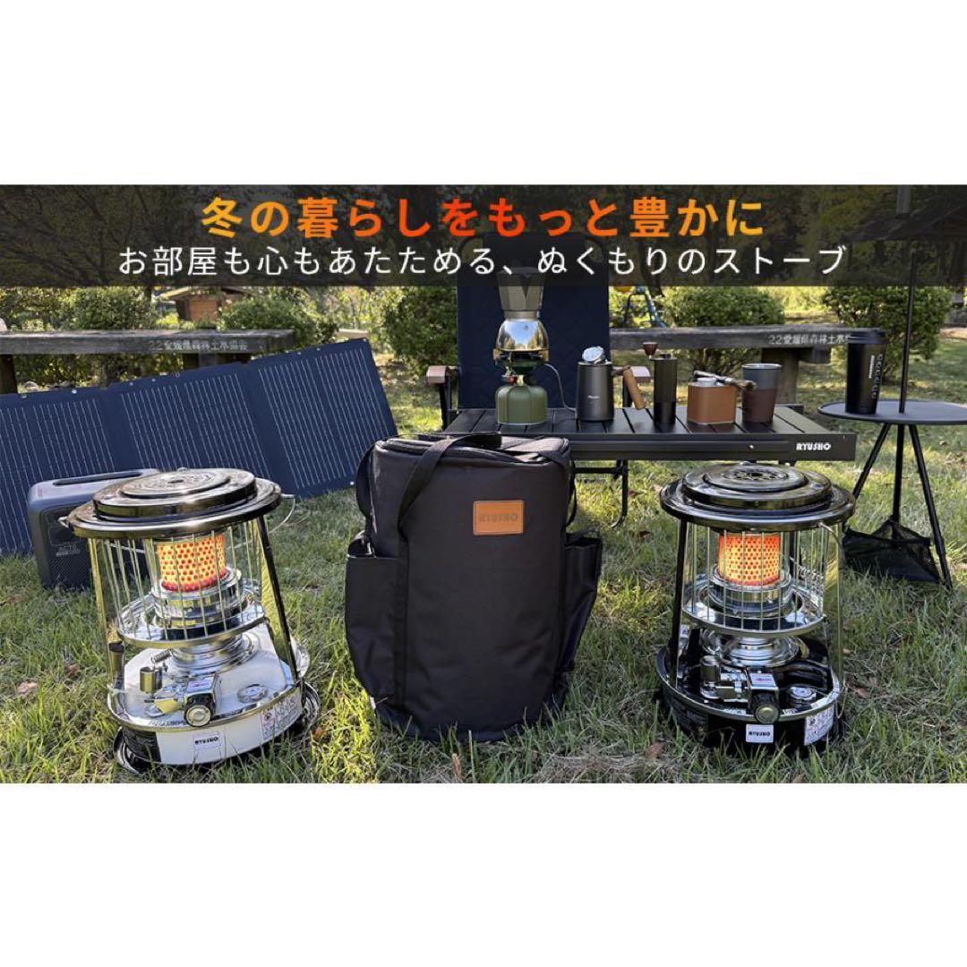 灯油ストーブ 小型 2.5kW 持ち運び便利 屋内 屋外兼用 燃焼時間約15時間