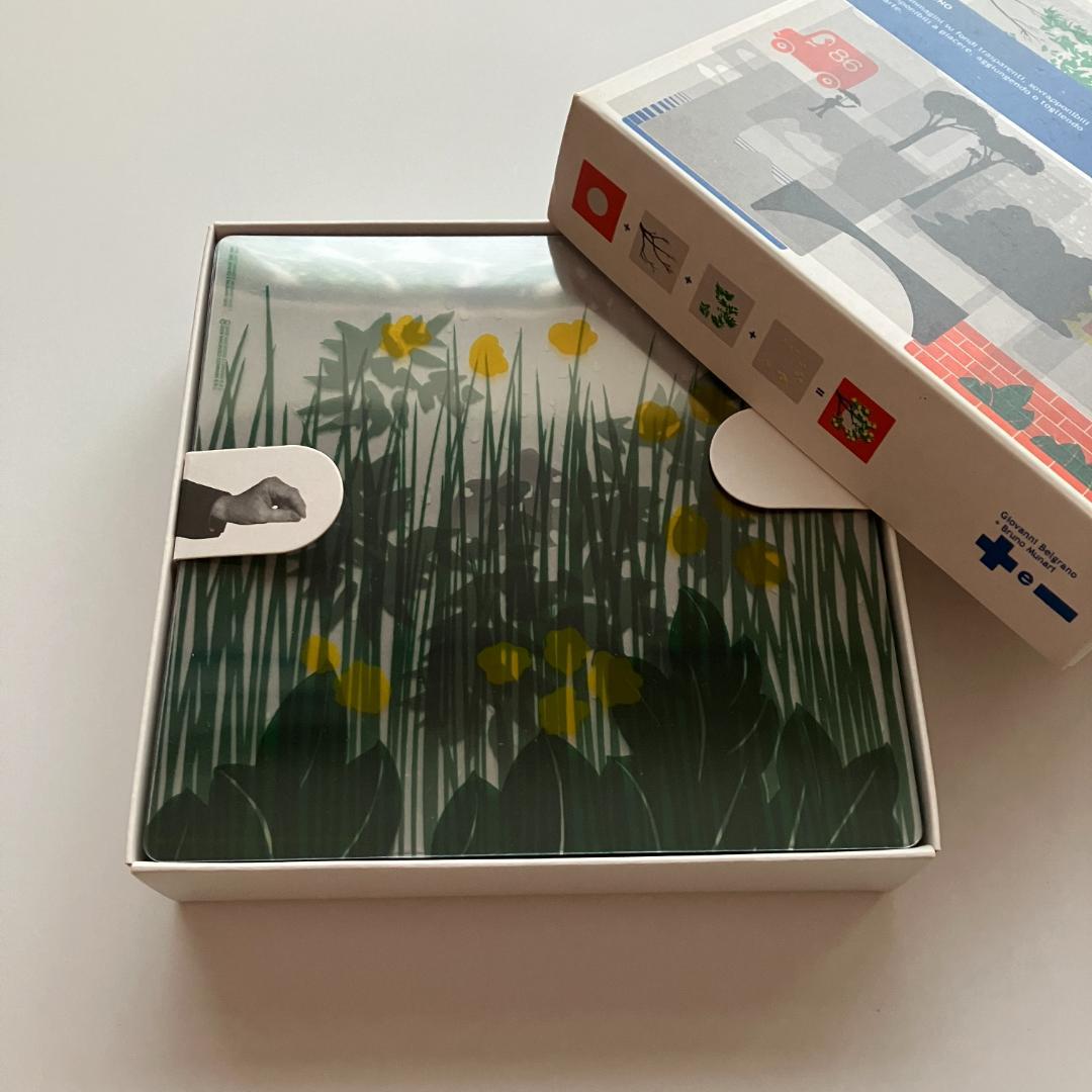 PIU E MENO - Giovanni Belgrano ブルーノ・ムナーリ - メルカリ