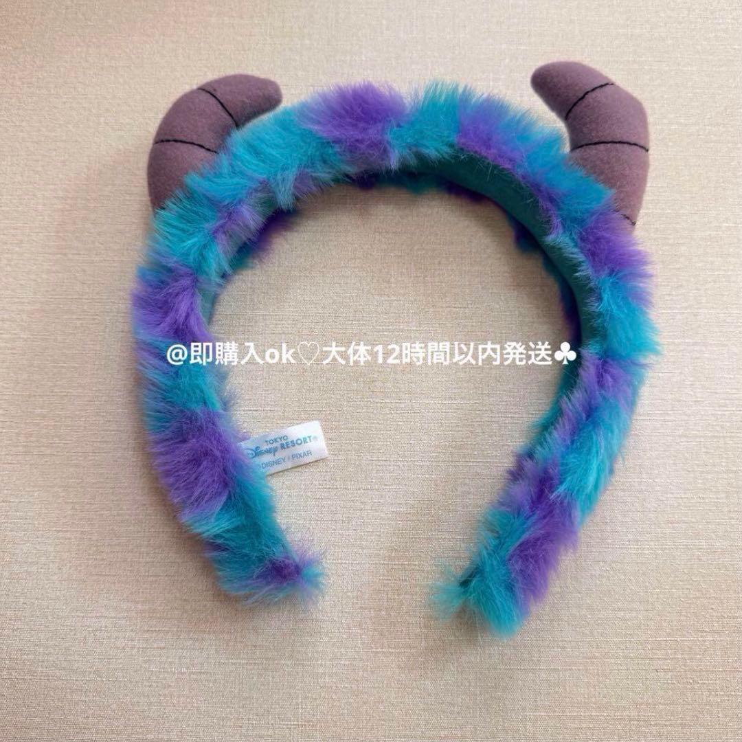 レア☆ サリー カチューシャ ディズニー ふわふわ モンスターズインク