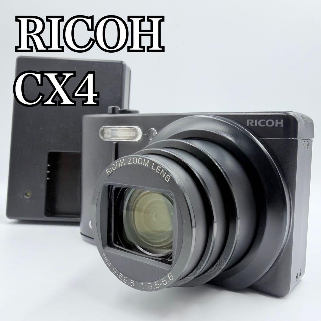 RICOH リコー CX4 デジタルカメラ デジカメ カメラ Amazon | RICOH デジタルカメラ CX4 ブラック CX4BK 1000万画素裏面