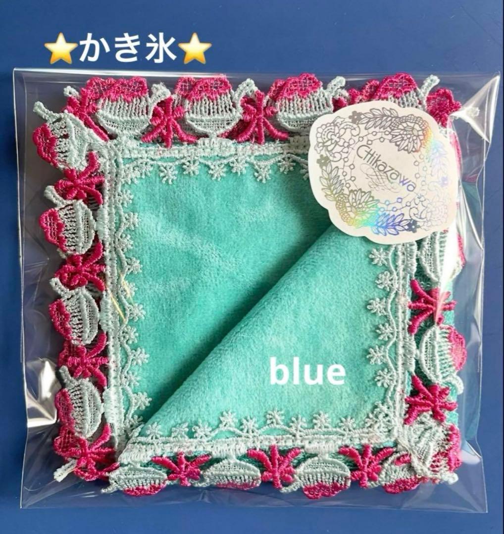 lina様 リクエスト 5点 まとめ商品