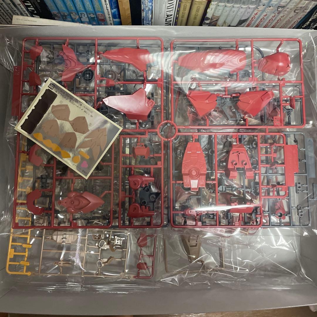 HG メッサーF02型 マインレイヤー装備 グスタフ・カール00型 新品未