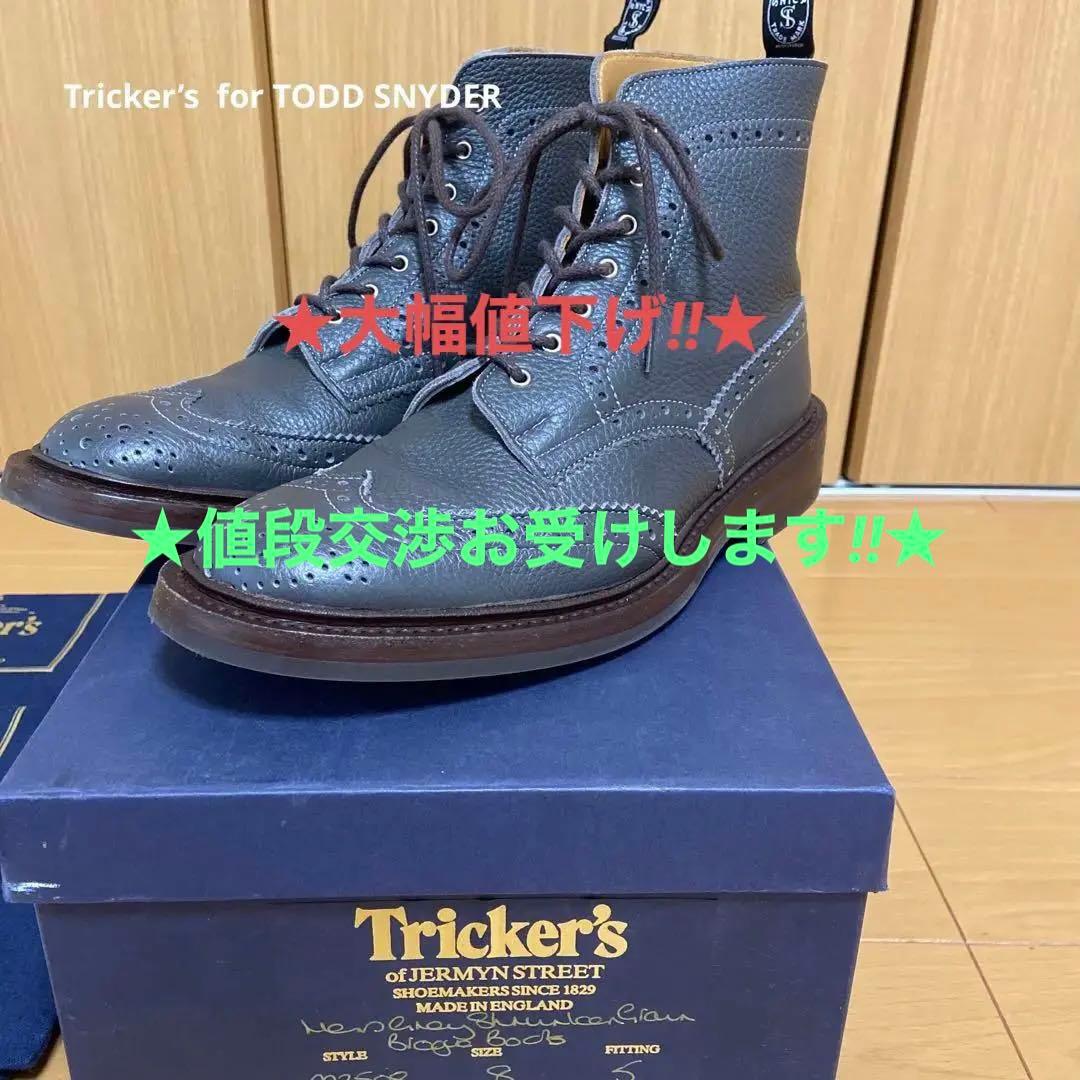 ☆希少‼逸品‼トリッカーズ トッドスナイダー ダブルネーム - メルカリ