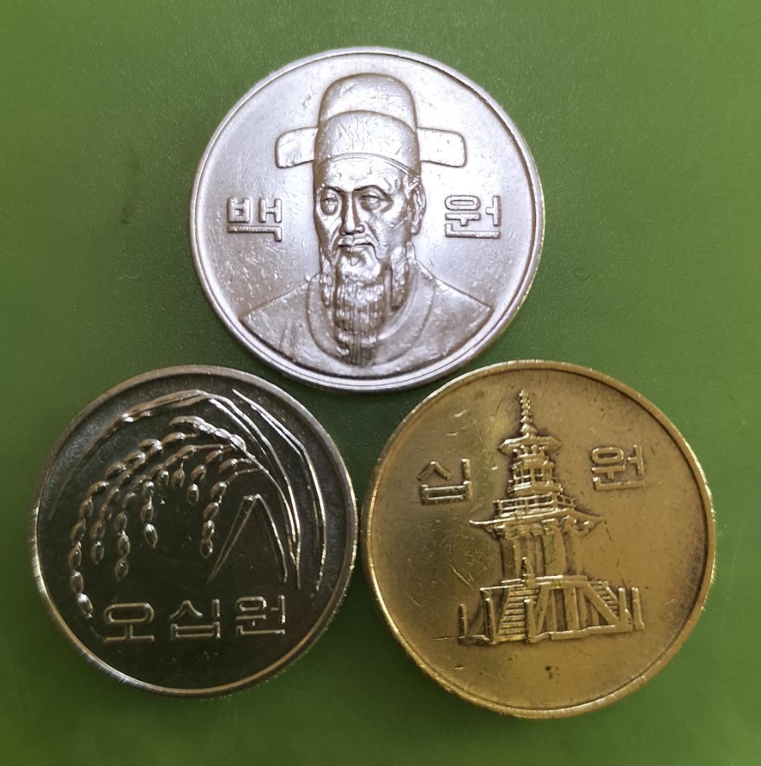 韓国 1991年100ウォン 1992年50ウォン 1985年10ウォン硬貨 - メルカリ
