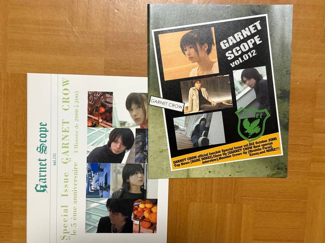 GARNET CROW 会報 vol.1〜28(2、3、4なし)、オマケ多数付き