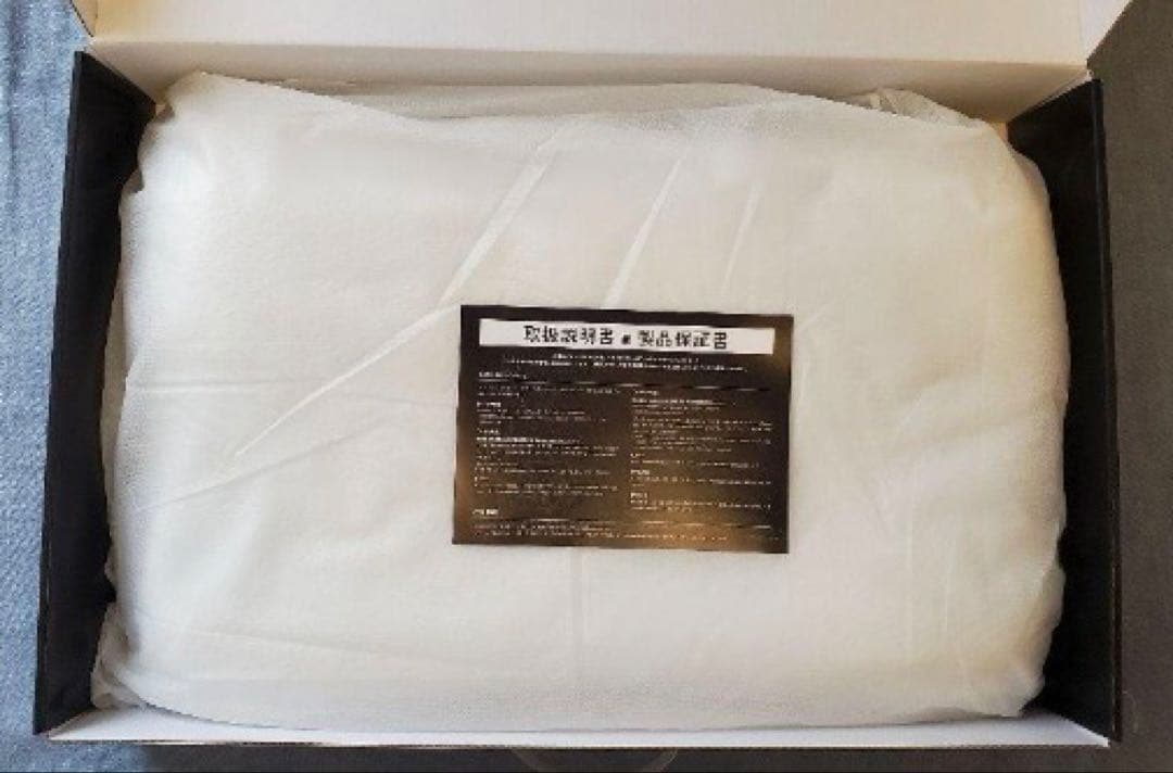 ヒツジのいらない枕 -Fit- ブラック 【テンセル枕カバー（ホワイト）付き】