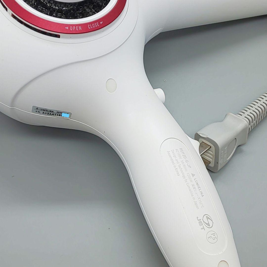 ヘアビューザー レプロナイザー 2D plus《風量新品同様・正規品》739