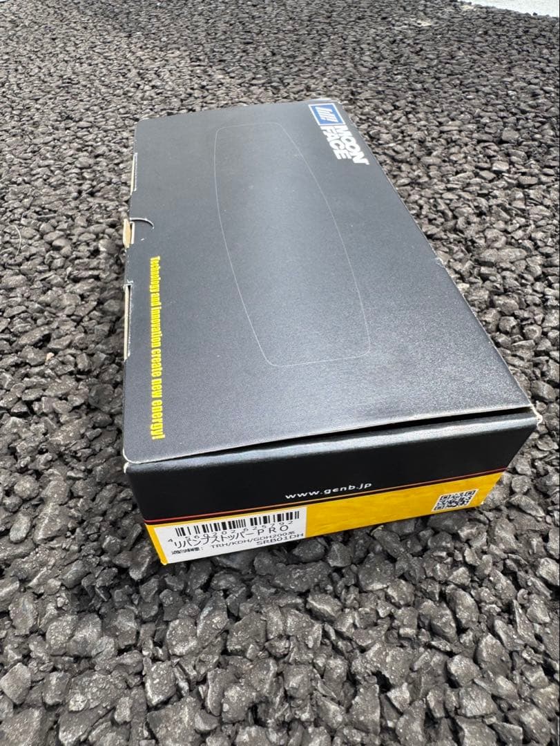 玄武　ハイエース　リバンプストッパーPRO SRB01DH 新品 楽天市場】ハイエース リバンプストッパーPRO TRH/KDH/GDH200系 2WD